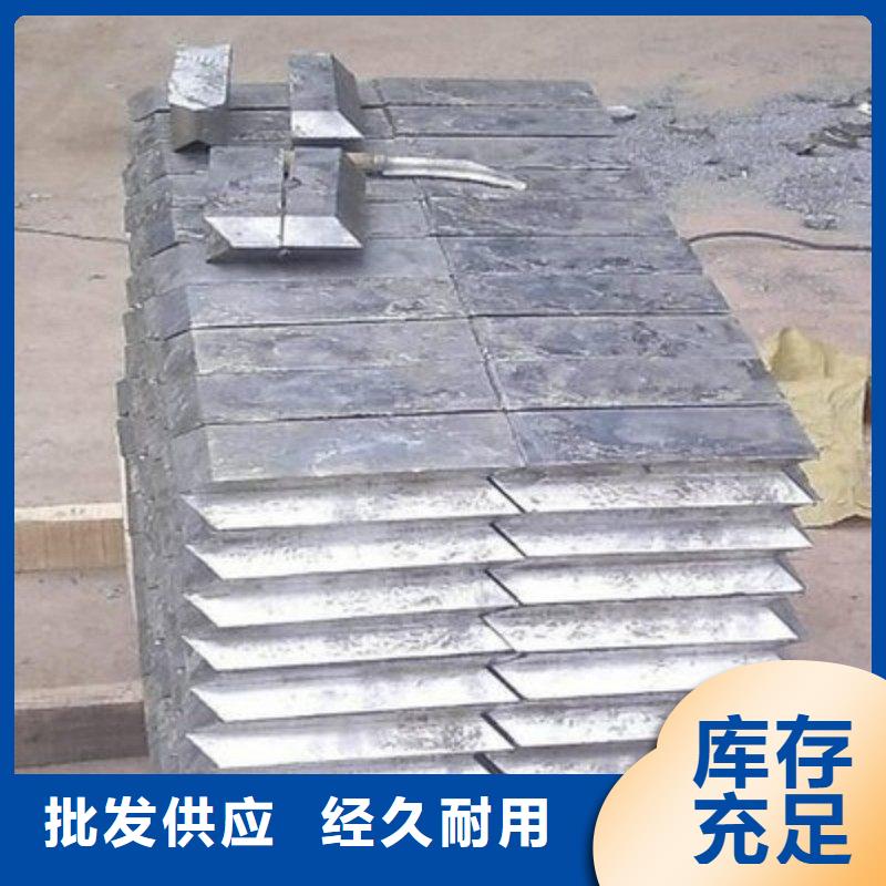 铅板厂家型号齐全