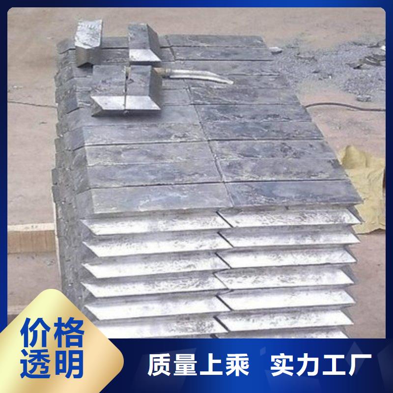 铅板实力雄厚品质保障