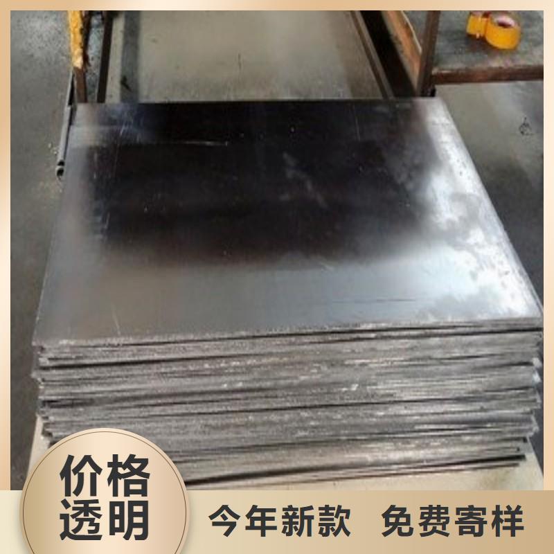 铅板多种款式可随心选择