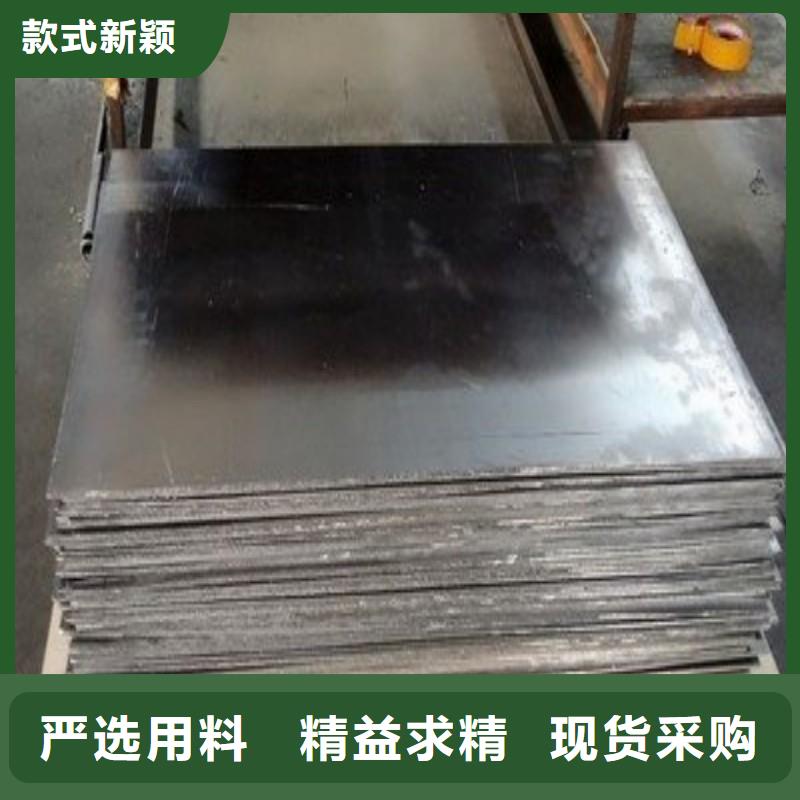 铅板好品质用的放心