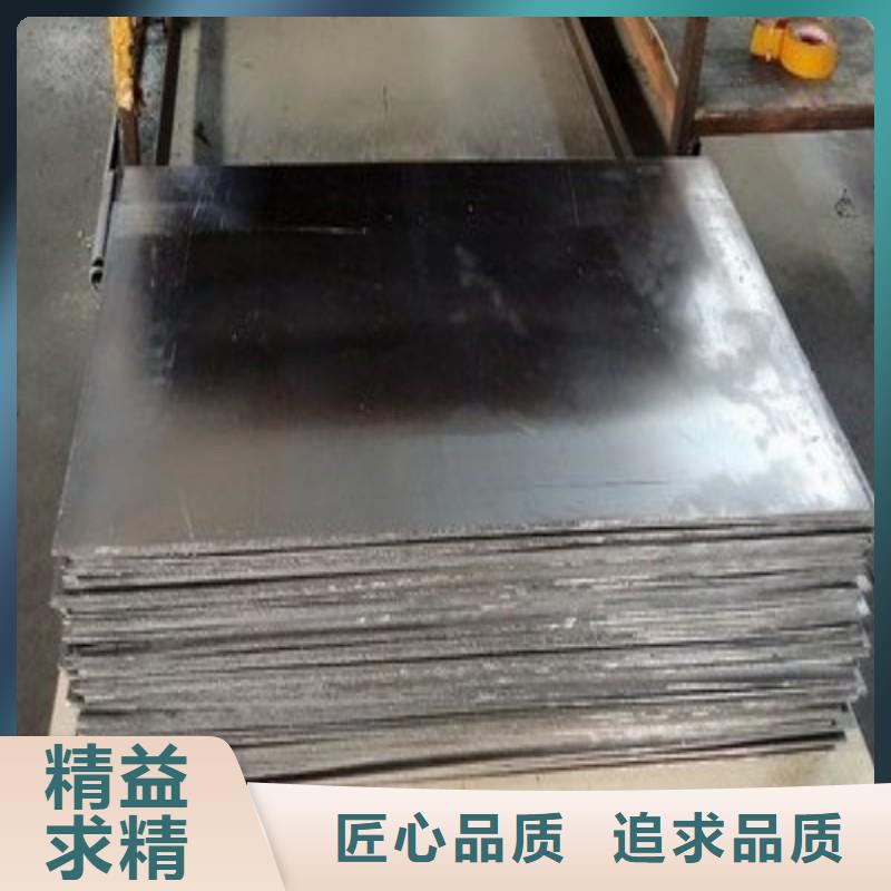 铅板满足客户需求