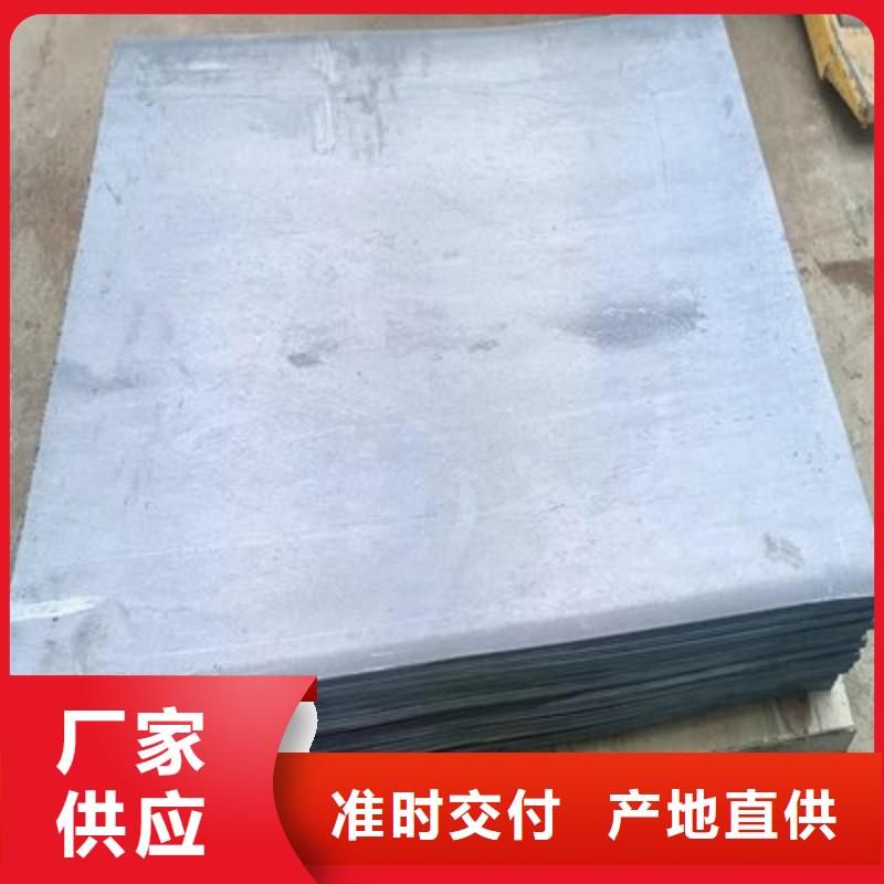 铅板品质过硬