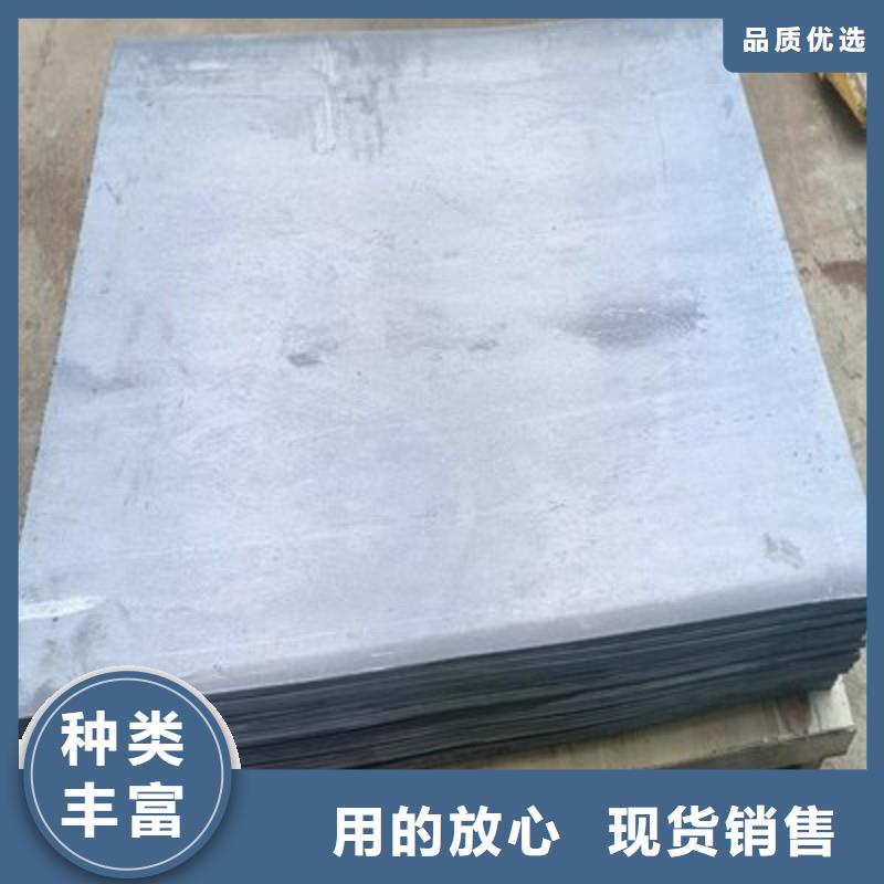 铅板定制速度快工期短