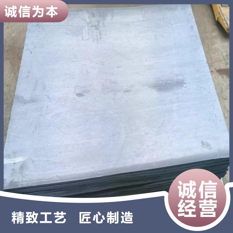 铅板专业按需定制