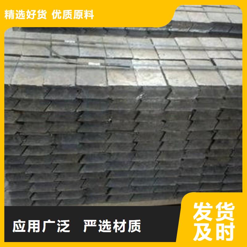 铅板支持加工定制