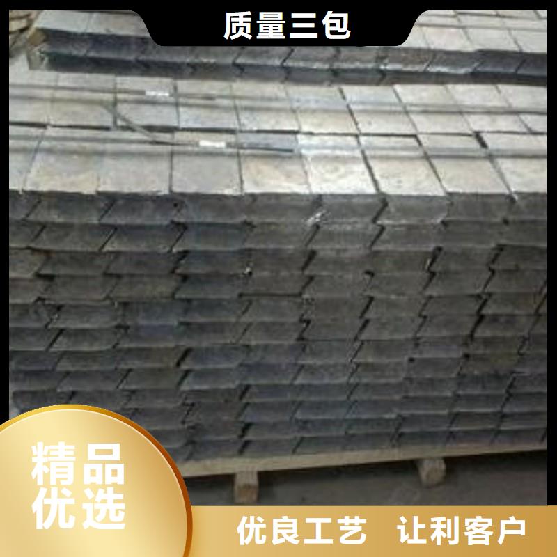 铅板您身边的厂家
