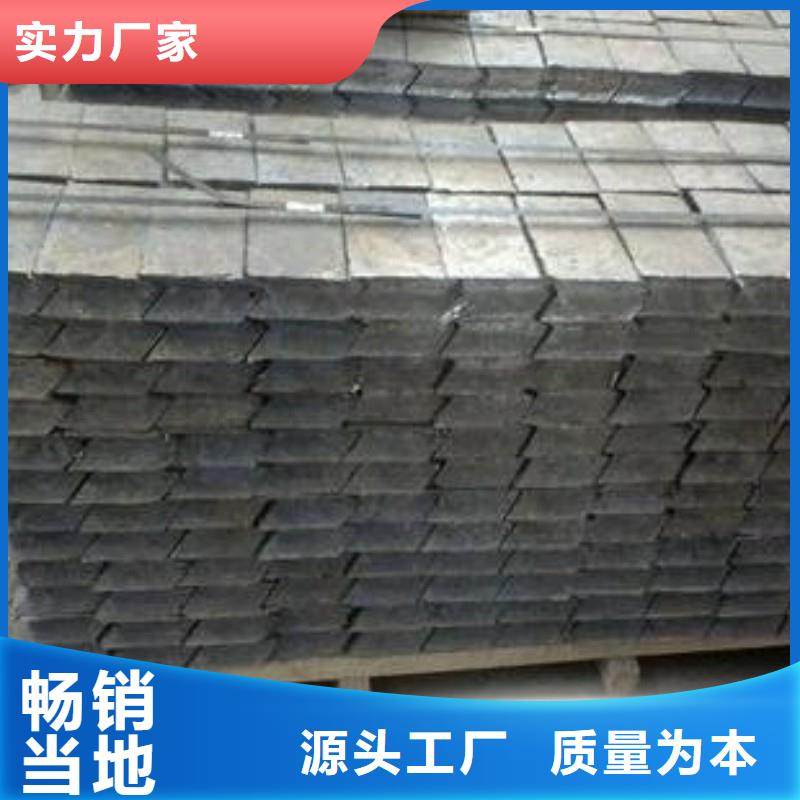 防辐射铅板厂家直销-库存充足