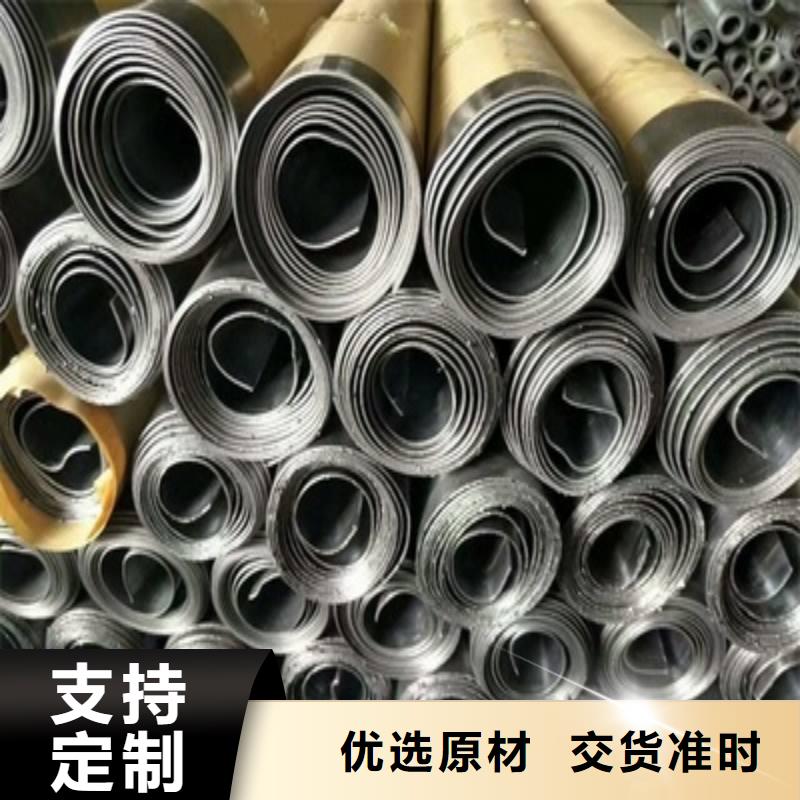 铅板从厂家买售后有保障