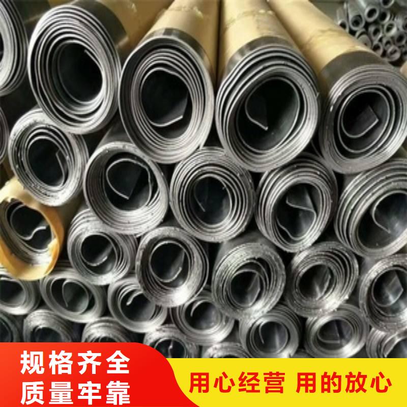 铅板免费获取报价