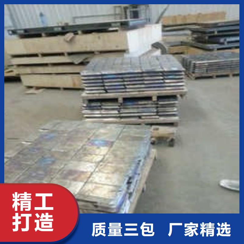 铅板库存充足
