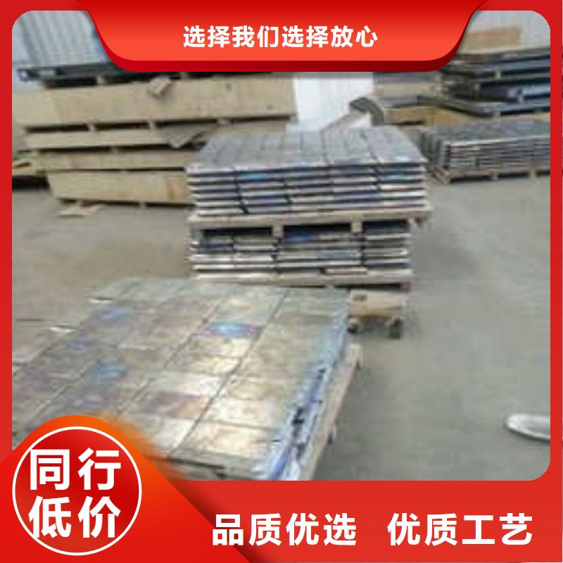 铅板量少也做