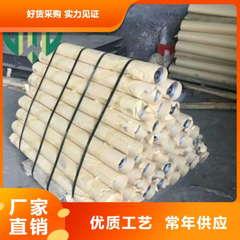 铅棒公司有现货