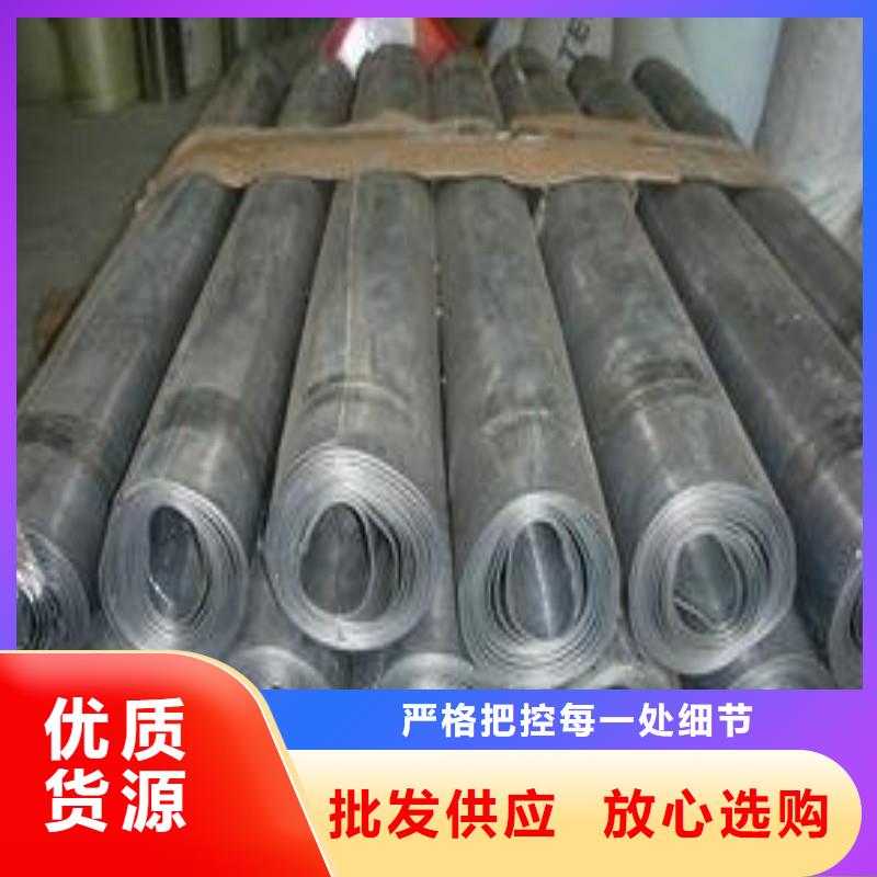 铅板您身边的厂家