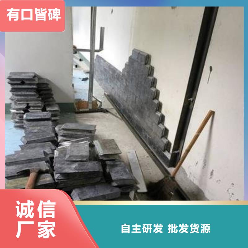 铅板工厂现货供应