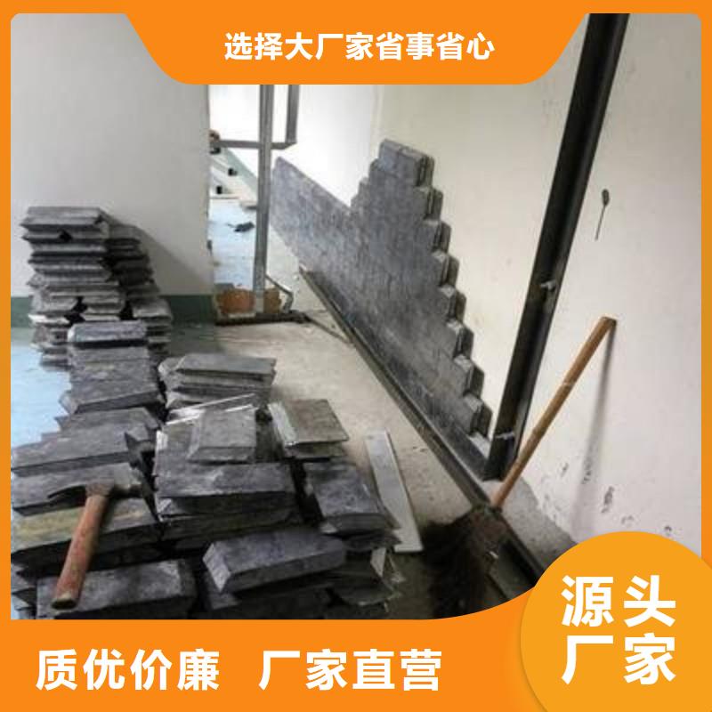 铅板根据要求定制