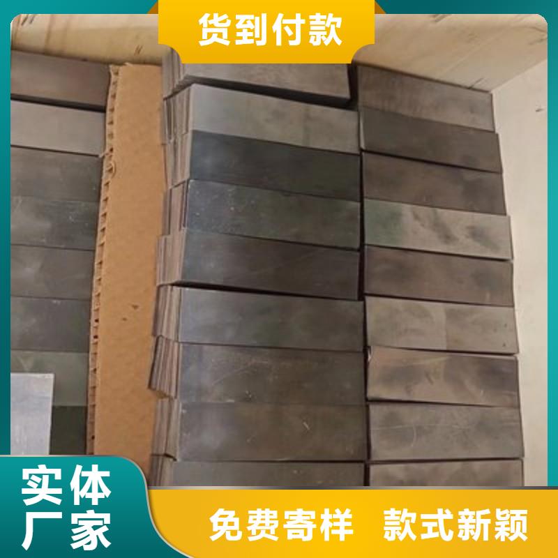 铅板现货销售