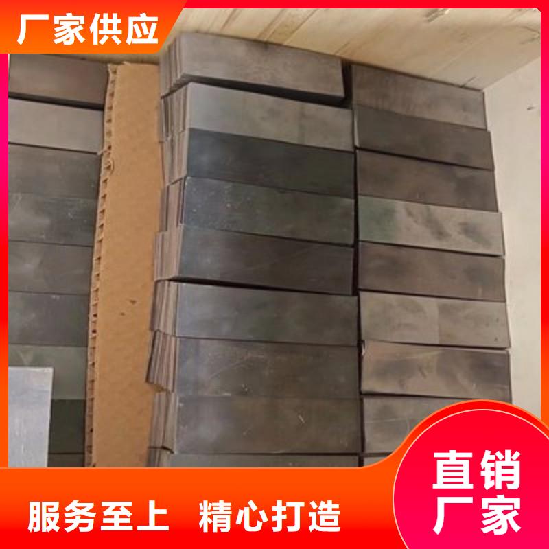 铅板按需定制