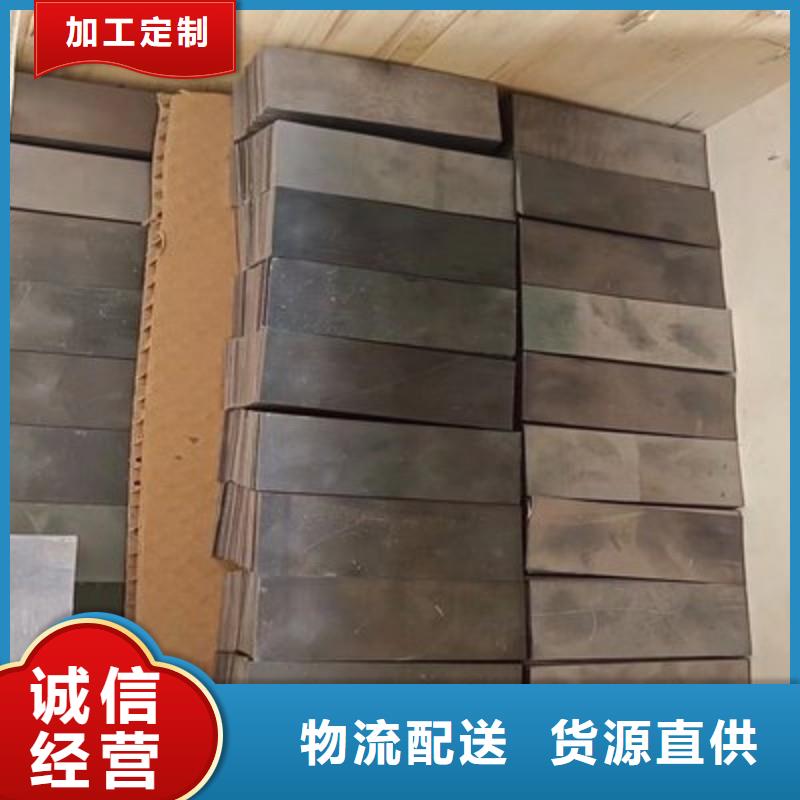 铅板真材实料诚信经营