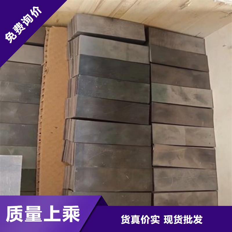 铅板现货直供