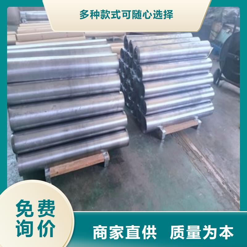 铅板就近发货