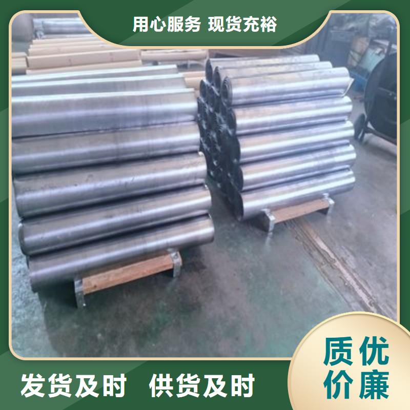 铅板买的放心安兴用的舒心