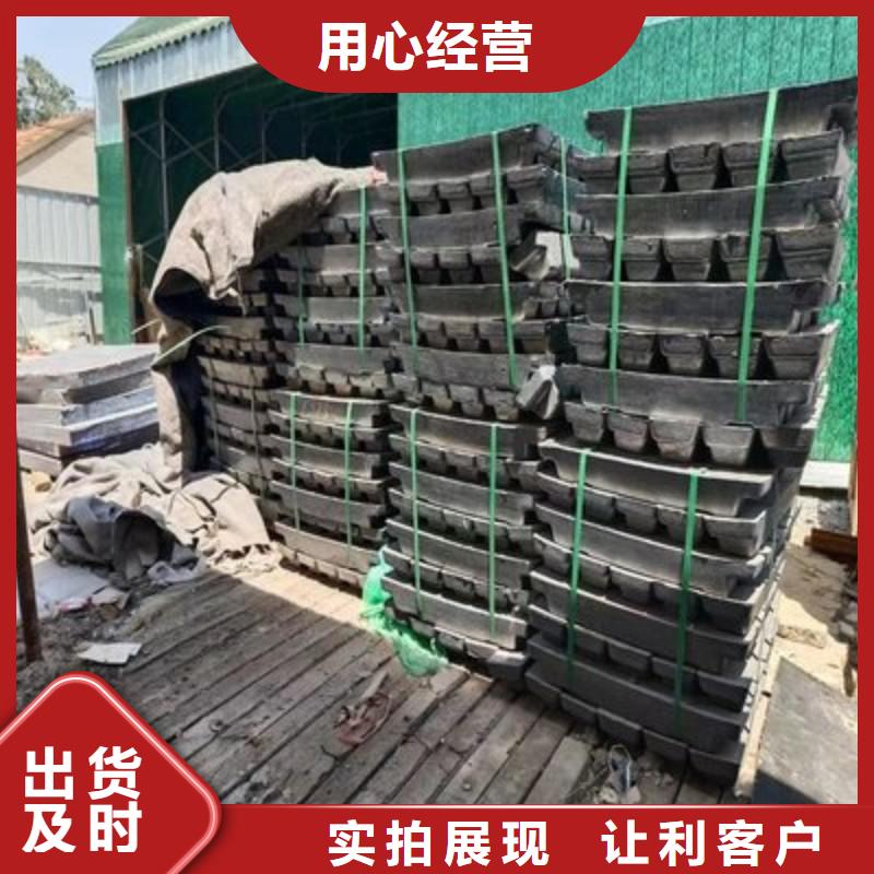 铅板一站式采购商家