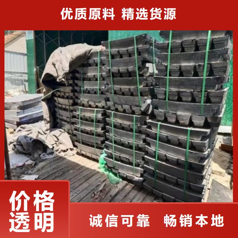 防辐射铅板-防辐射铅板口碑好