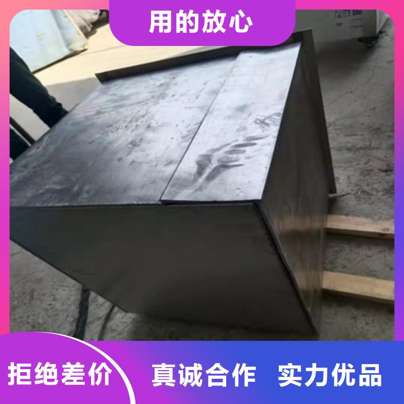 铅板品质服务