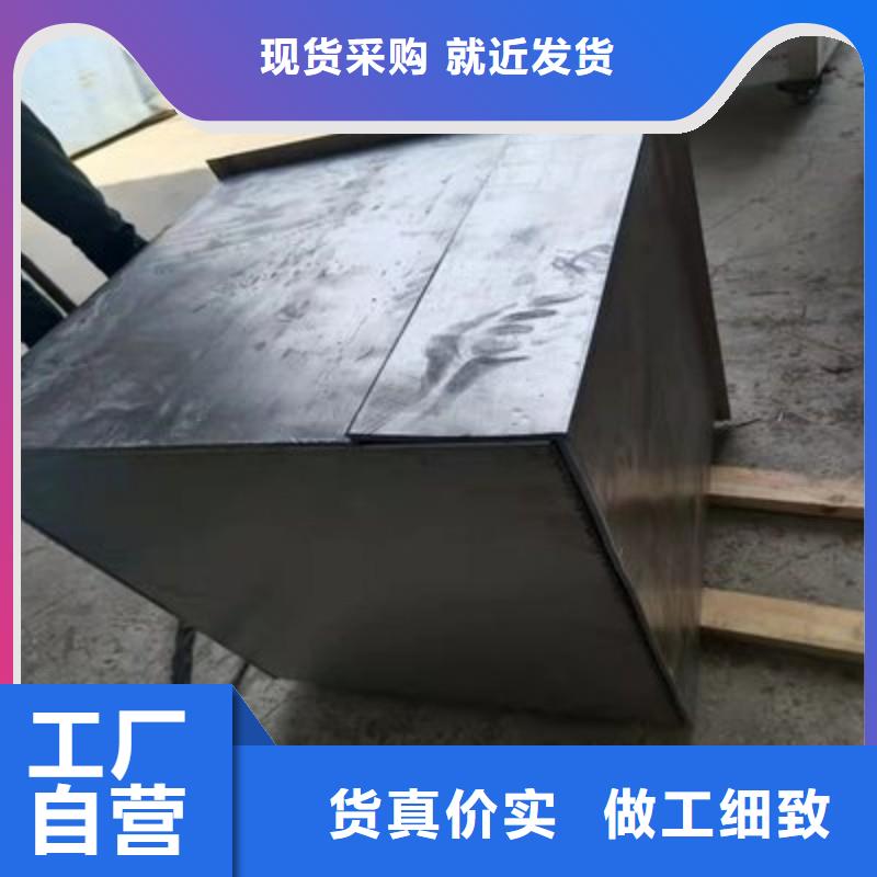 铅板专业设计
