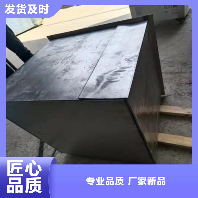 铅板现货直供
