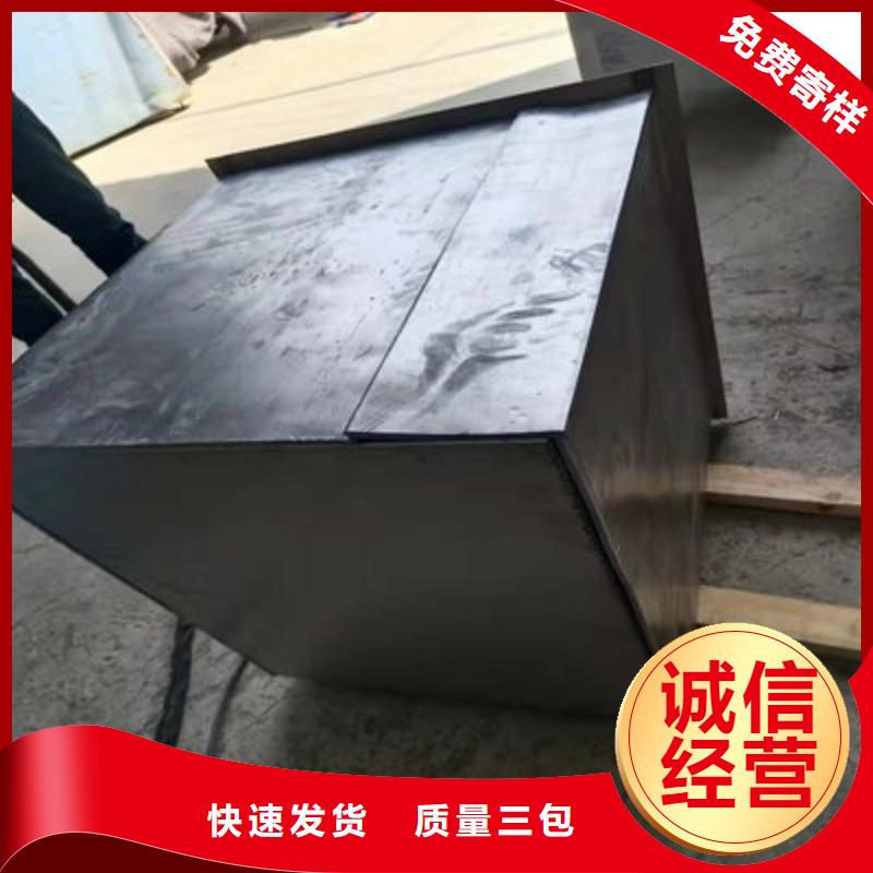 铅板应用范围广泛