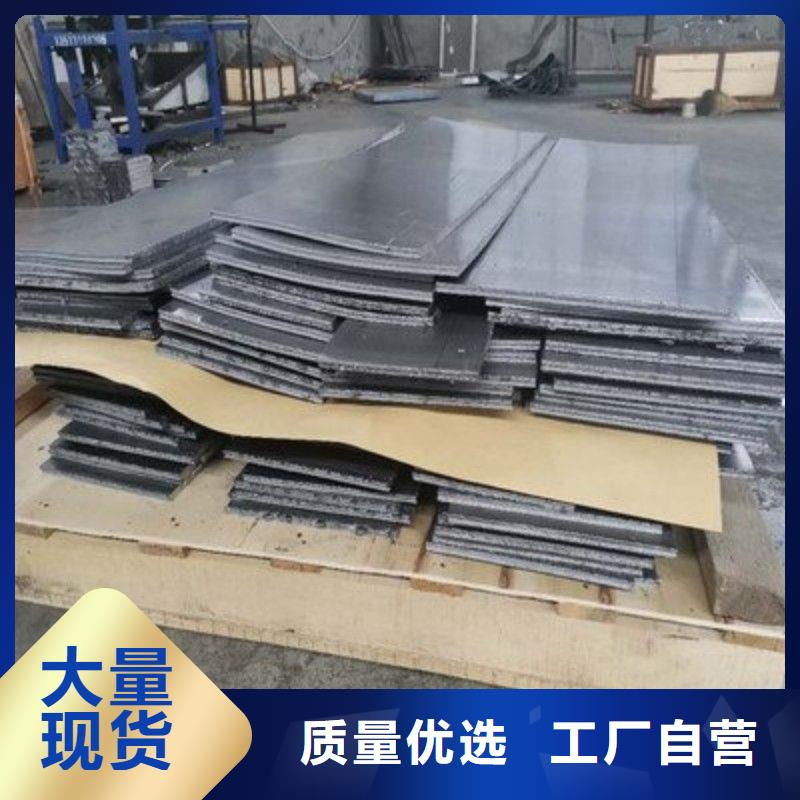 铅棒厂家技术领先