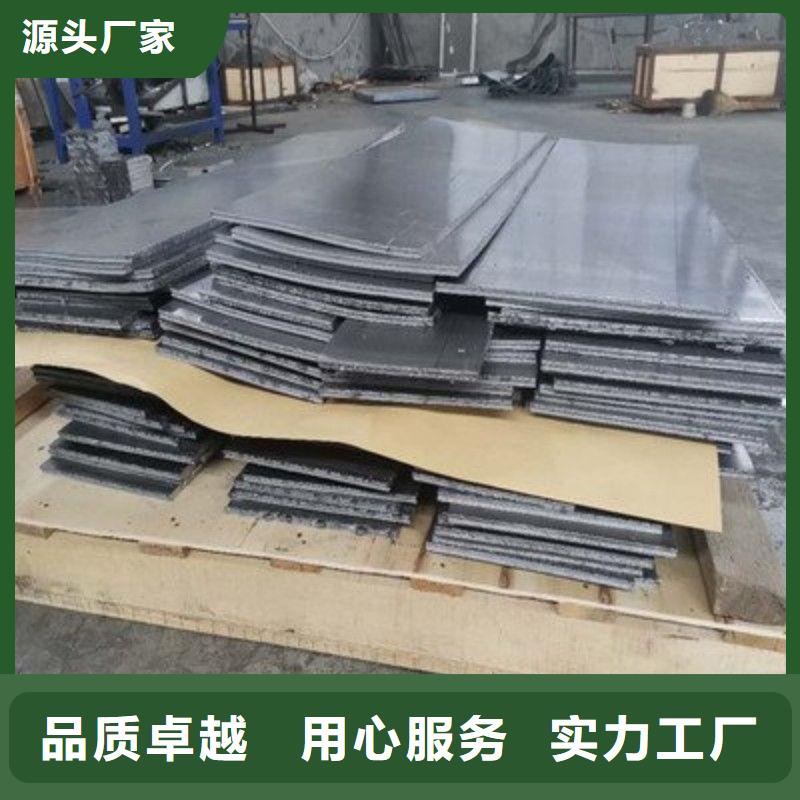 铅板敢与同行比服务