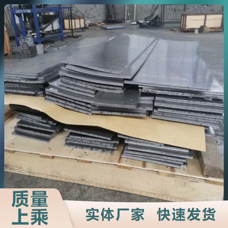 铅板厂家直销规格多样