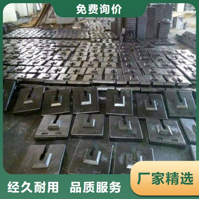 铅板精益求精