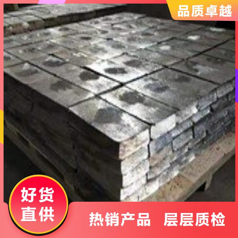 铅板现货直供