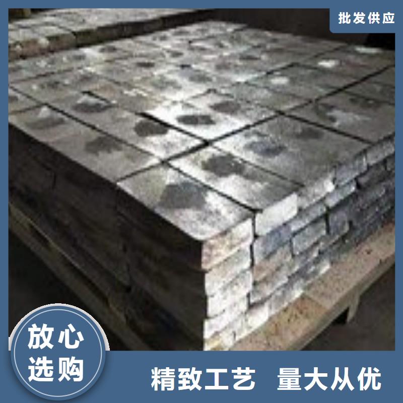 铅板一站式服务
