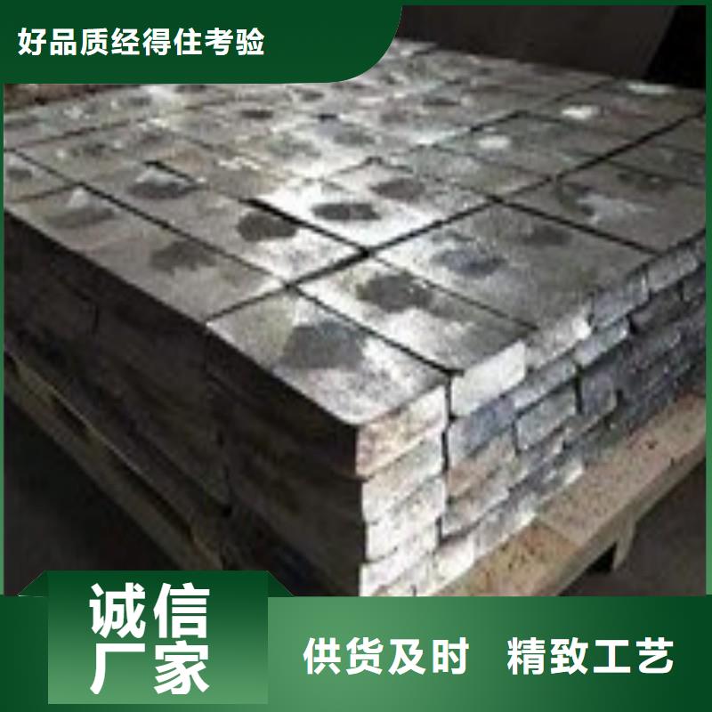 铅板免费安装