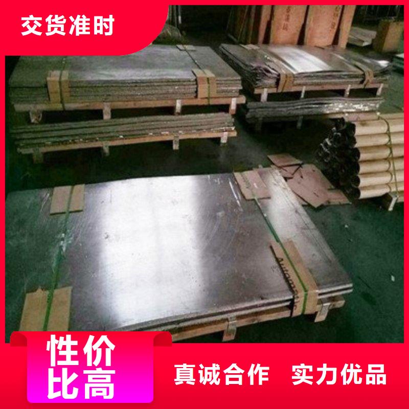 铅板产品性能