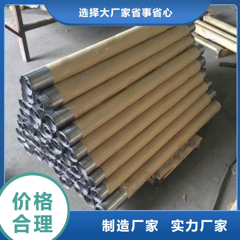 铅板厂家自营