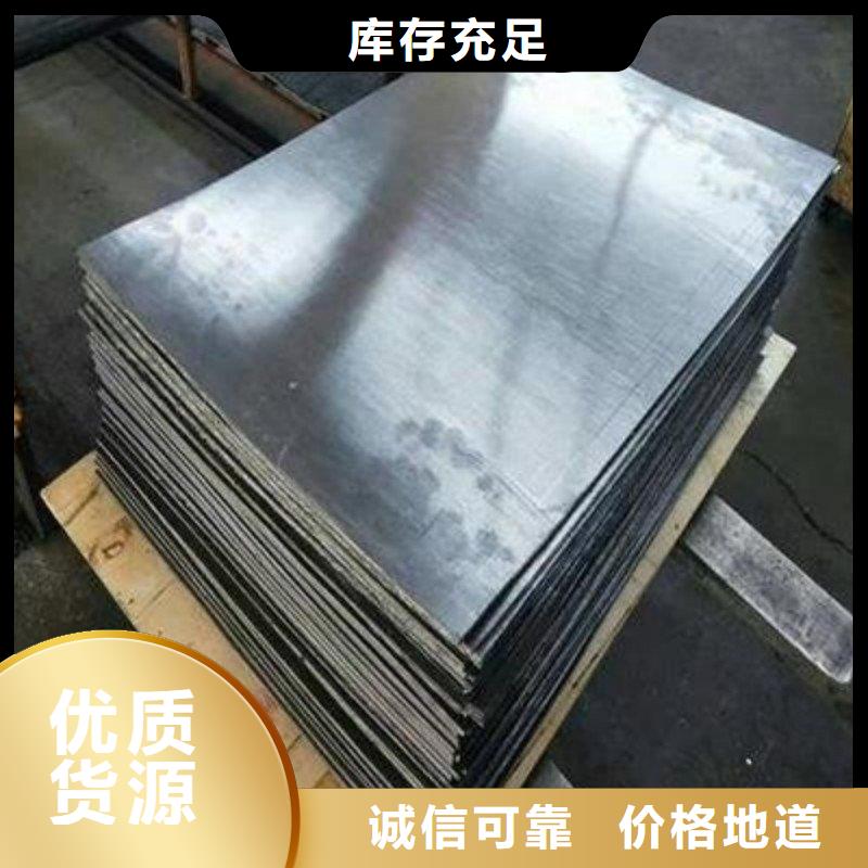 铅板海量库存