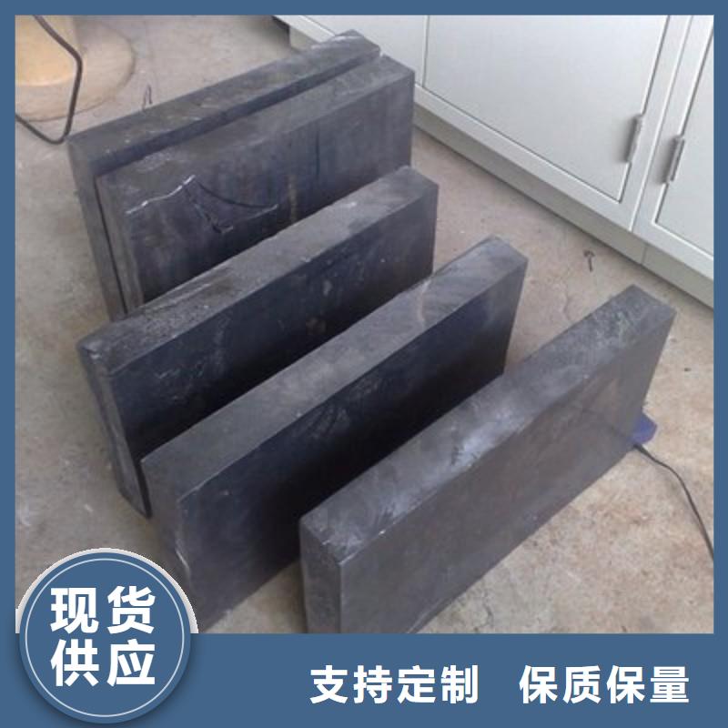 价格合理的优质X射线防护铅板生产厂家