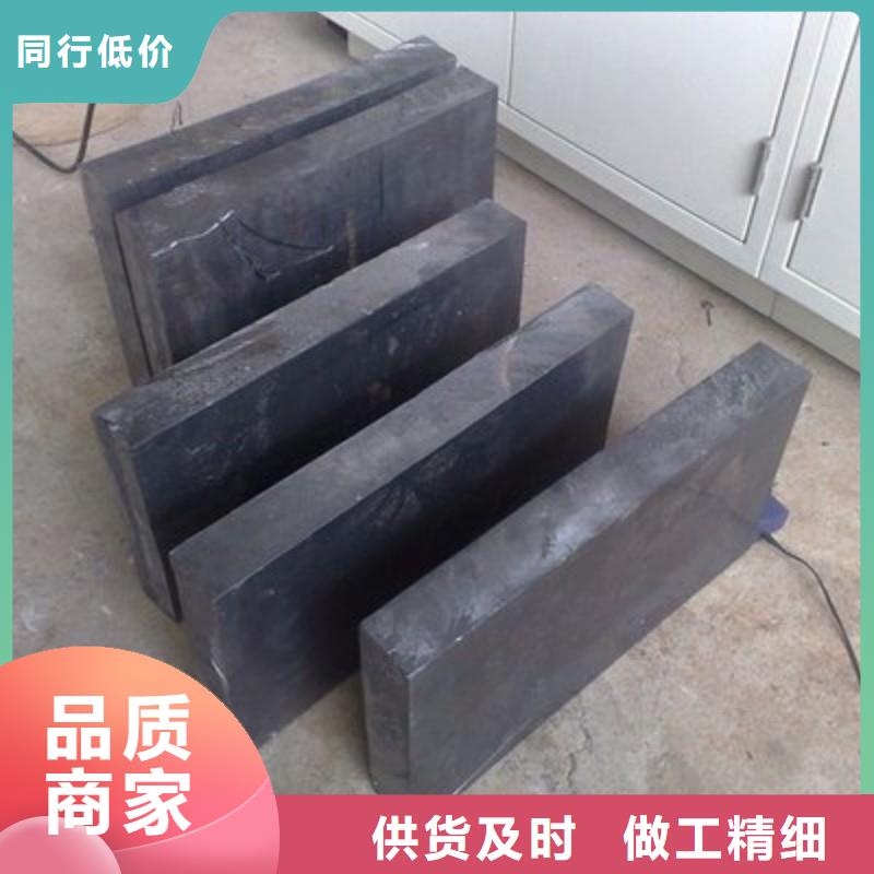 铅板满足客户需求