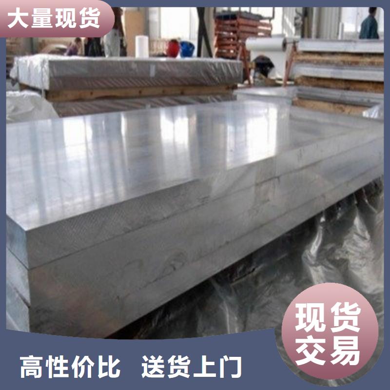 铅板大品牌值得信赖