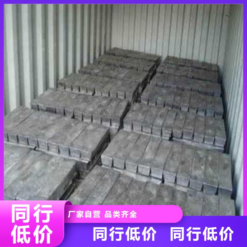 铅板好货采购
