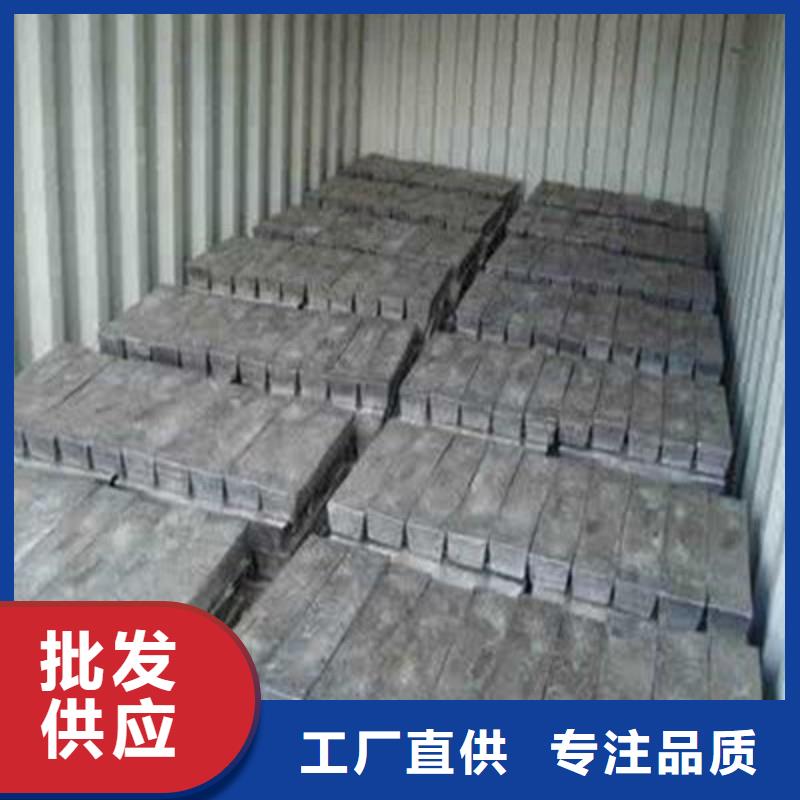 铅板符合标准