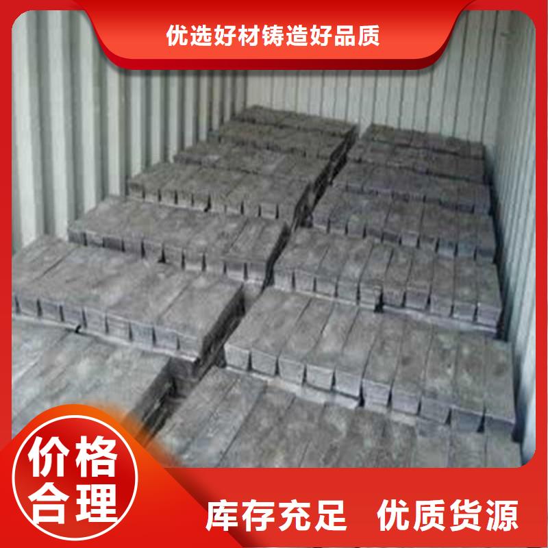铅配重块_我们是厂家