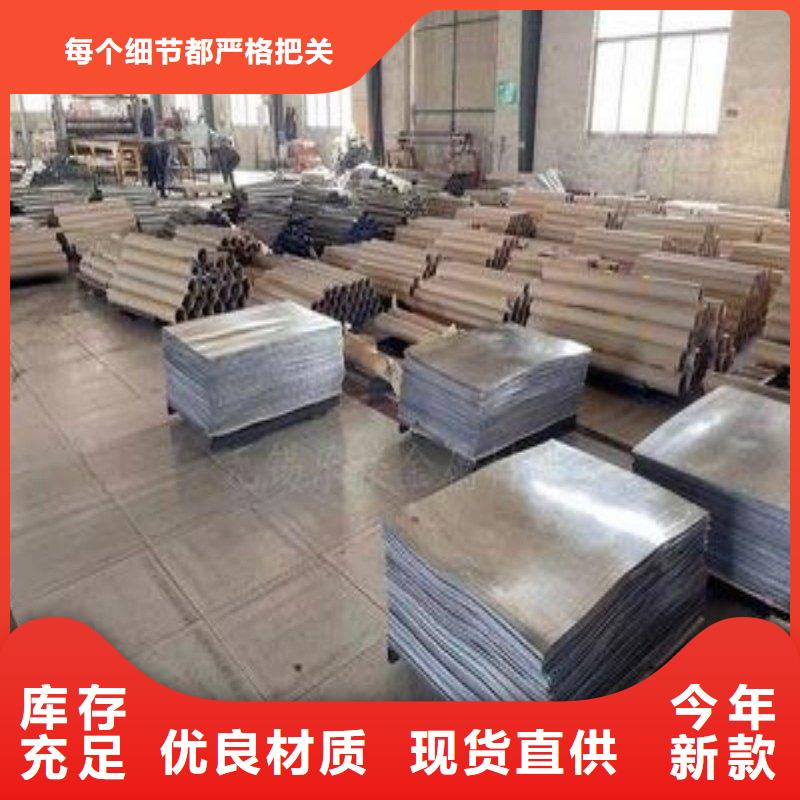 铅棒实力工厂放心选购