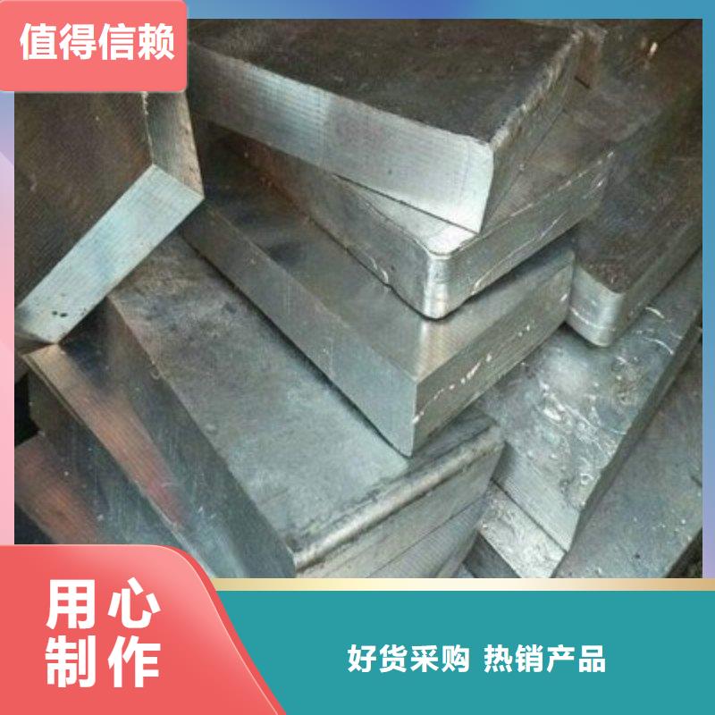 服务周到的防辐射铅板销售厂家