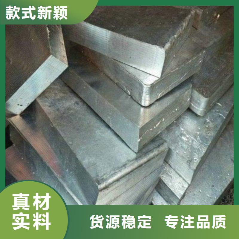 可靠的出口铅板生产厂家